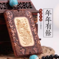 花梨木鑲嵌黃楊木雕刻年年有餘汽車掛件實木飾品