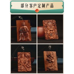 木雕定製無事牌掛件令牌定做來料加工雕刻訂製佛牌激光刻字吊墜