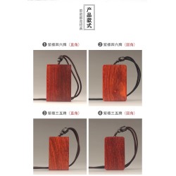 小葉紫檀無事牌吊墜佛牌木雕掛件紅木飾品平安牌定製木牌DIY刻字
