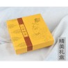 小葉紫檀無事牌吊墜佛牌木雕掛件紅木飾品平安牌定製木牌DIY刻字